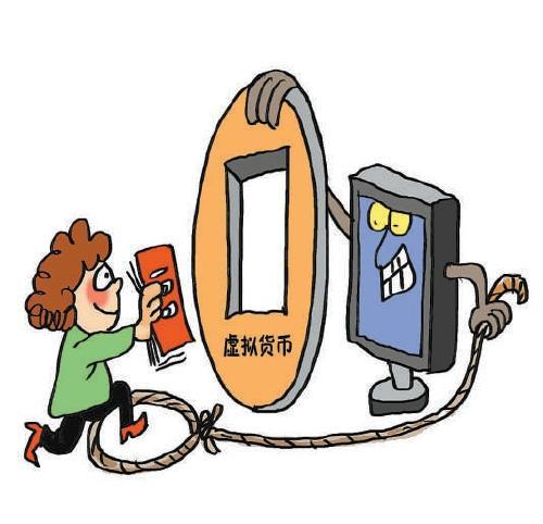 虚拟币诈骗如何定罪-虚拟币诈骗如何定罪行为