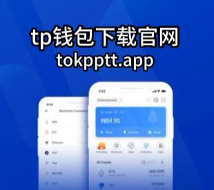 数字钱包app下载安装-拉卡拉商户数字钱包app下载安装