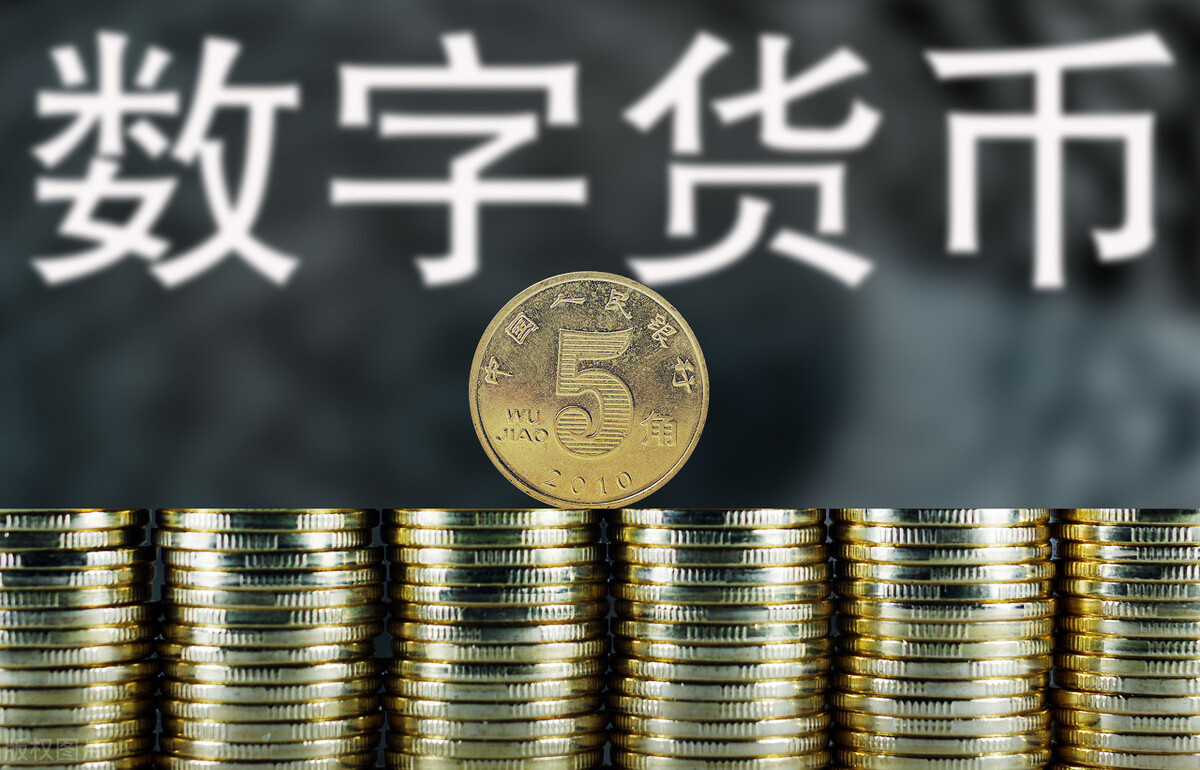 中国数字货币哪些国家加入的简单介绍