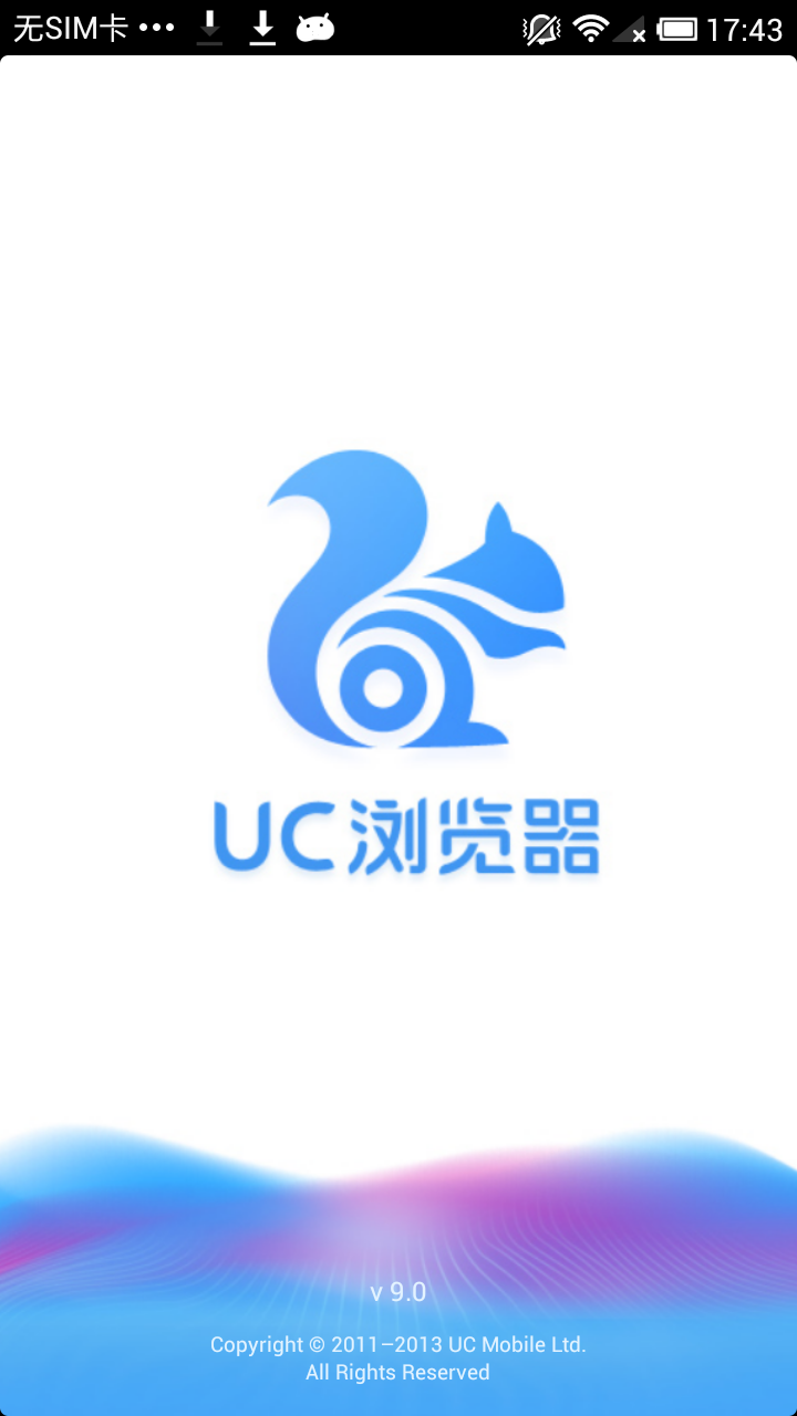 uc浏览器网页版进入手机网址-uc浏览器网页版进入手机网址是什么