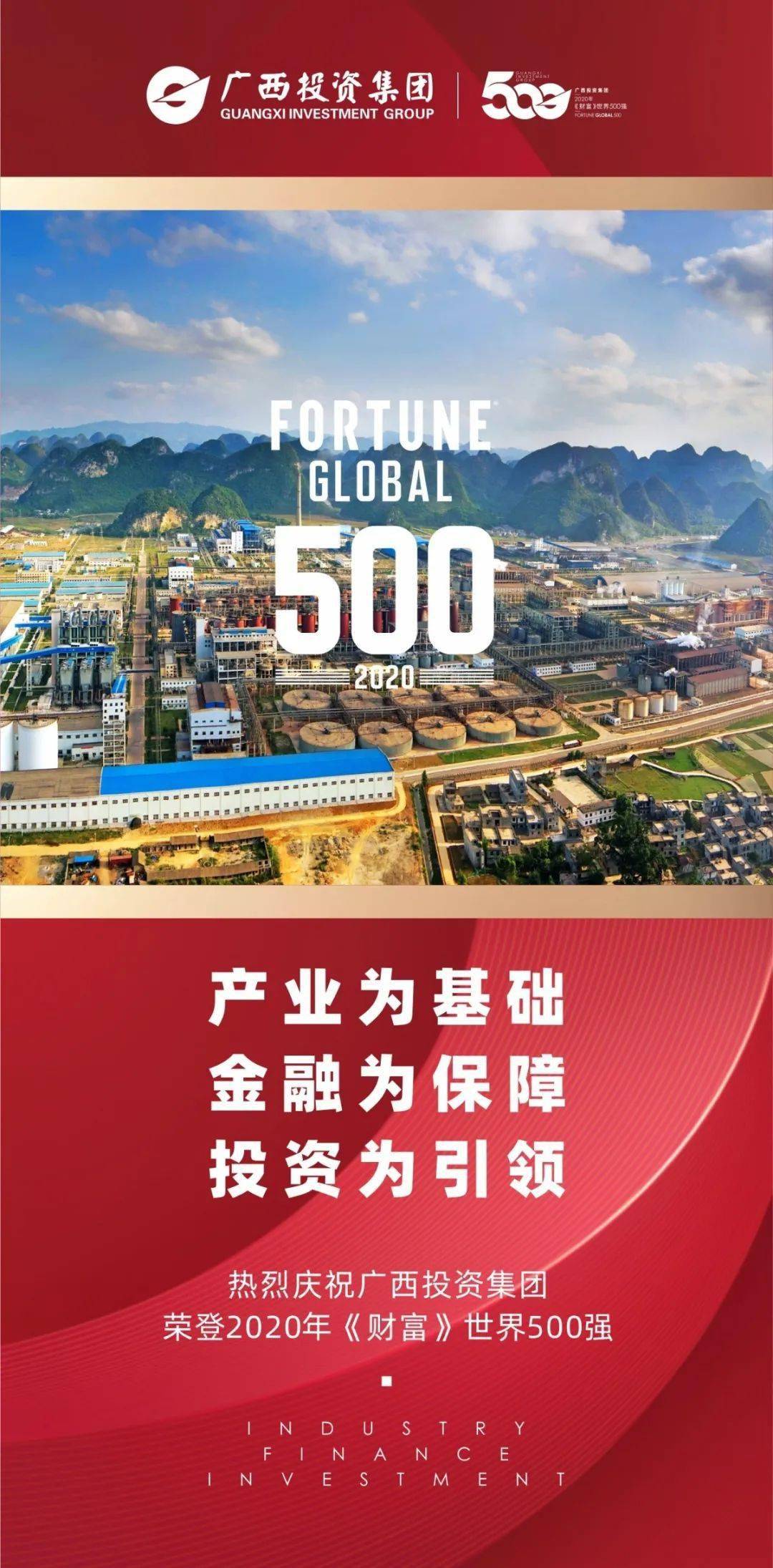 元世界投资500-元世界投资平台真的吗