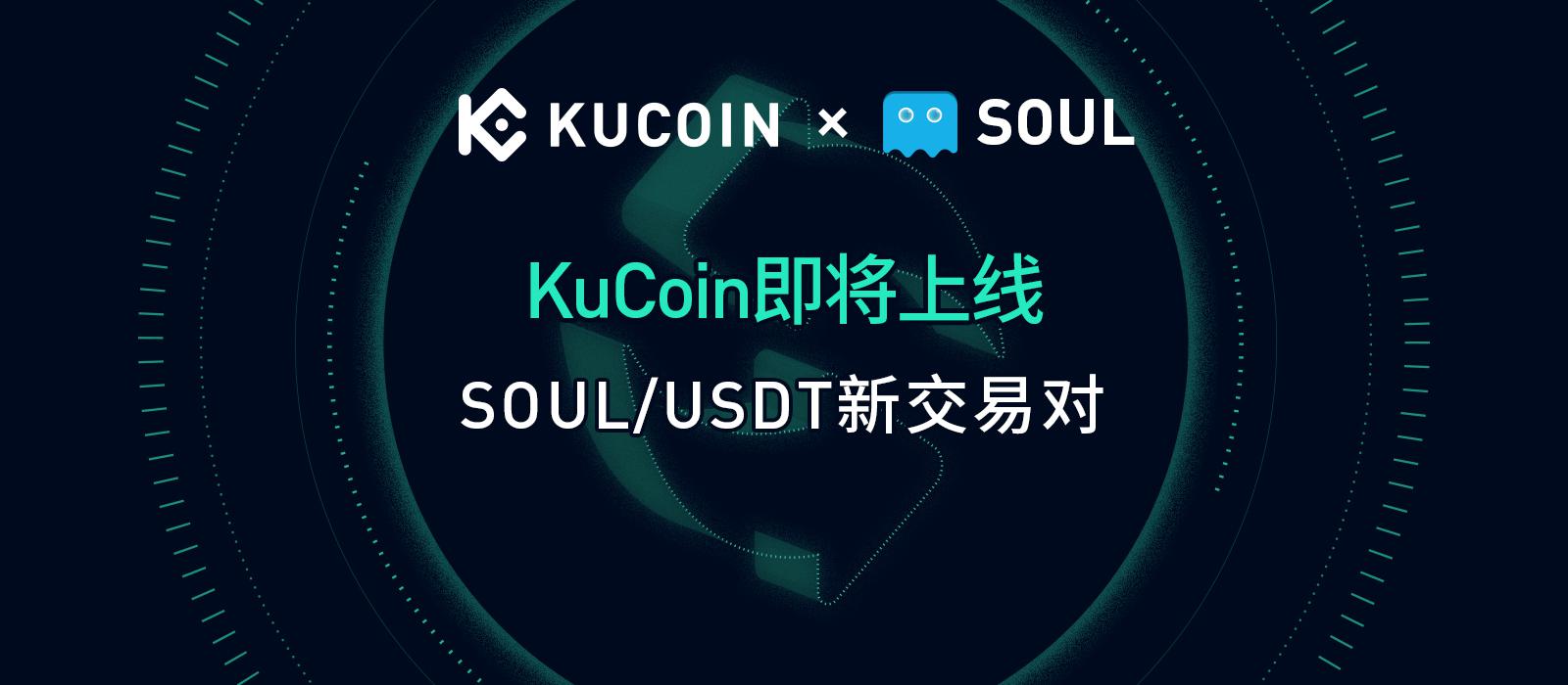 usdt官方吧-usdt官方下载