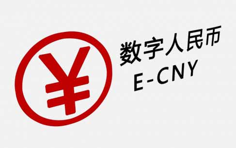 中国法定货币符号-中国货币符号怎么打
