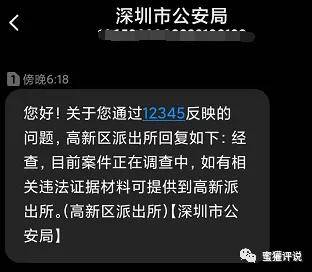 tp钱包官网-tp钱包135版本下载