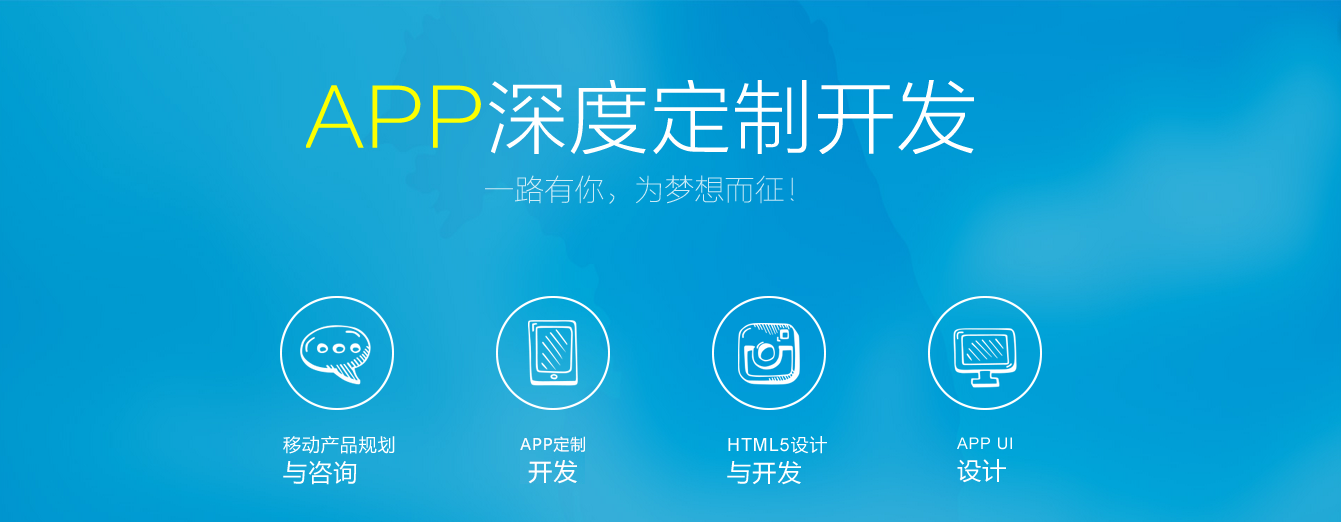 app支持-app支持是什么软件