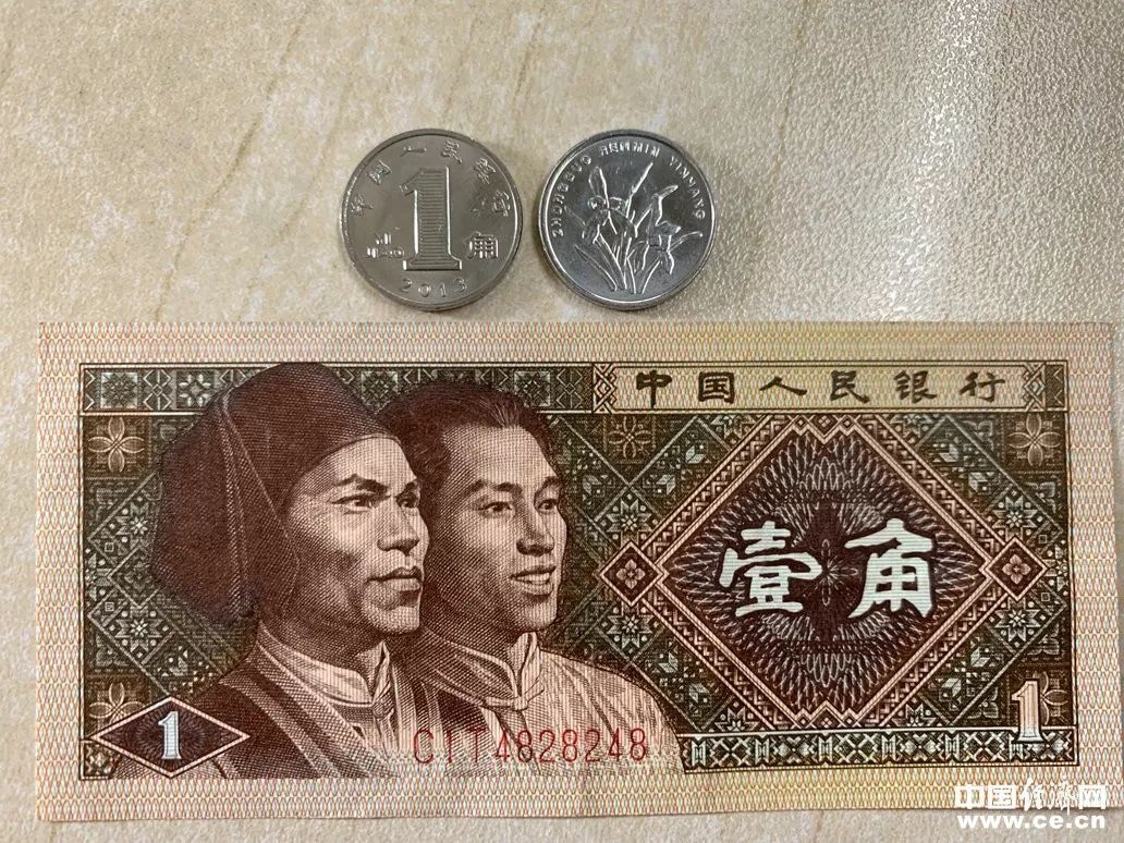 法定货币为什么不可兑换现金-法定货币为什么不可兑换现金呢