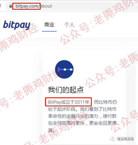 比特派是什么-比特派是什么意思