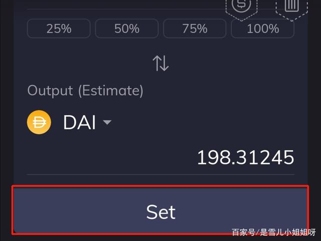 usdt购物网站-购买usdt的平台