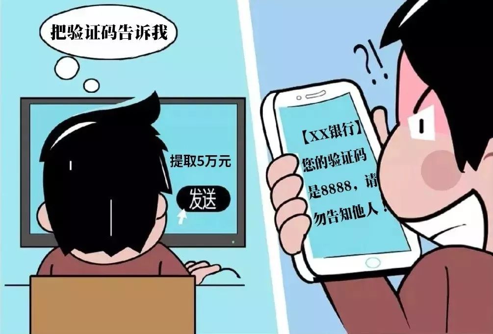 被诈骗转账的钱能否找回来-被诈骗转账的钱能否找回来4万元支付宝转账