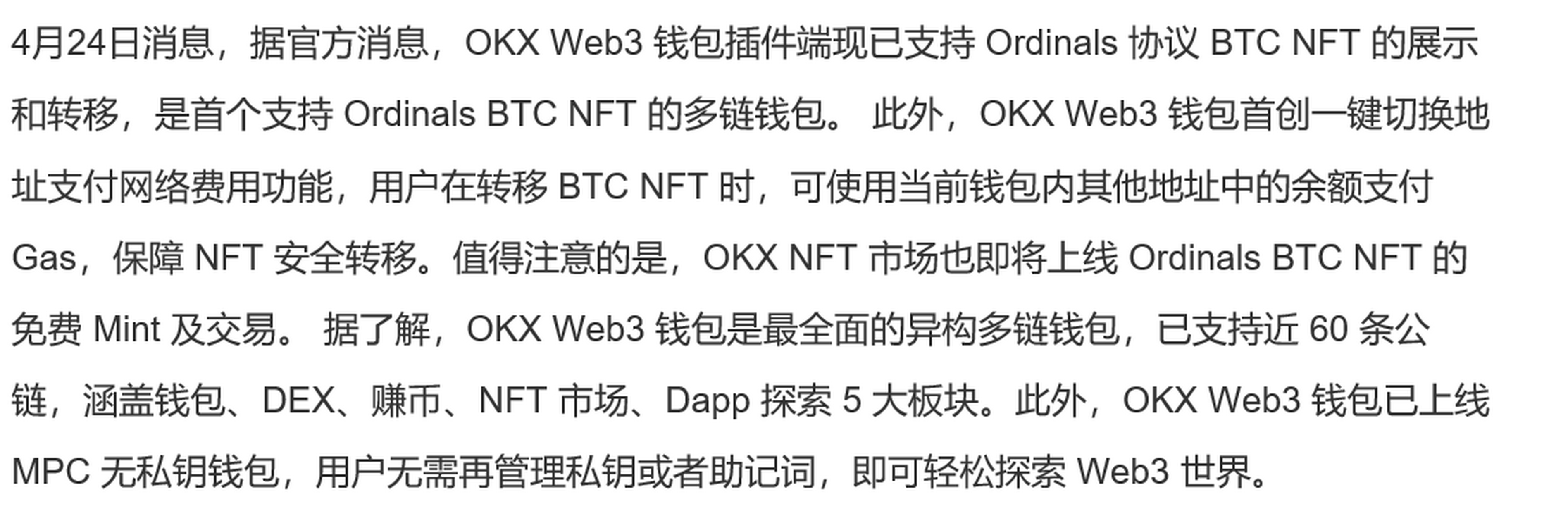 btc钱包-btc钱包怎么注册