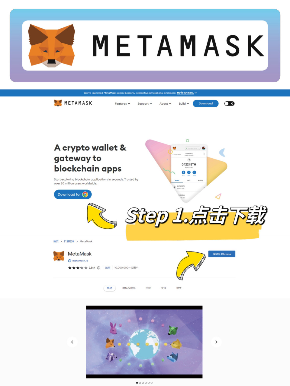 小狐狸钱包的网址-小狐狸钱包的网址在哪里