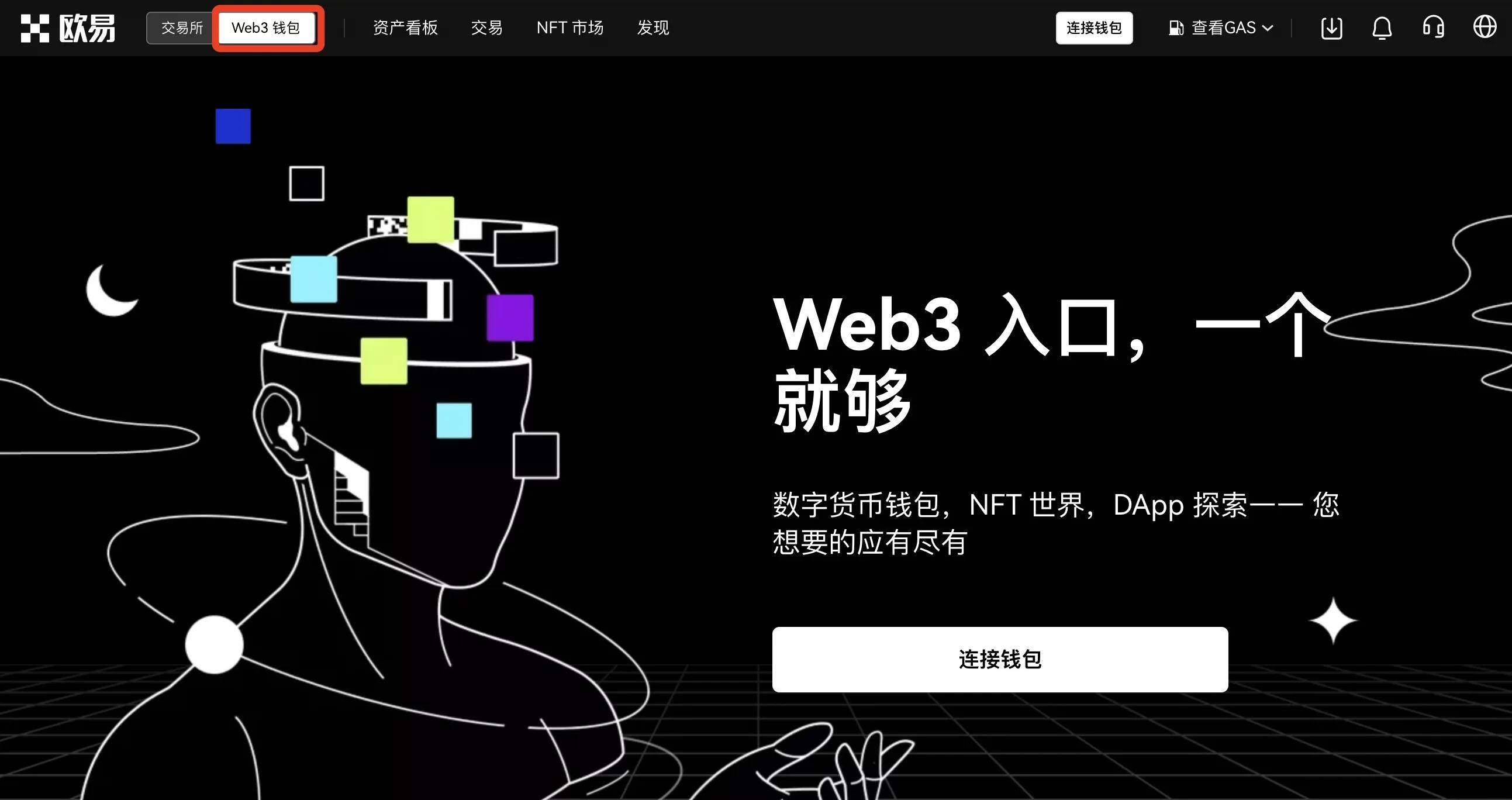 tp钱包怎么兑换htmoon的简单介绍