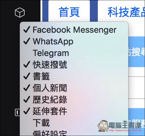 btok和telegram有什么区别-telegram和telegram lite