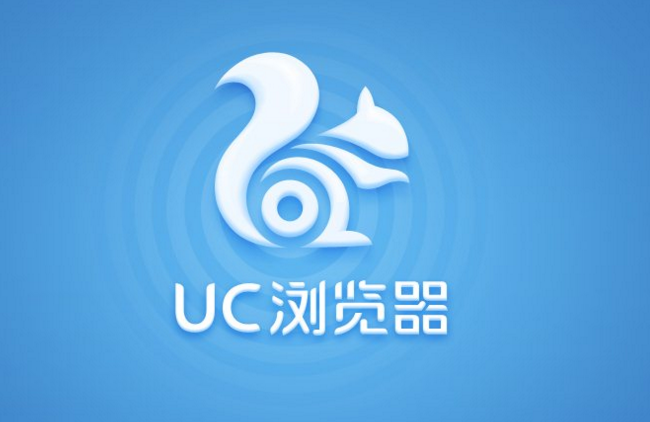 UC搜索-uc搜索怎么变成百度