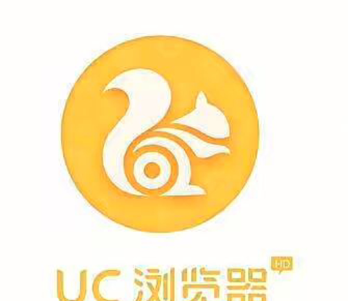 uc搜索引擎下载-uc浏览器搜索引擎在哪