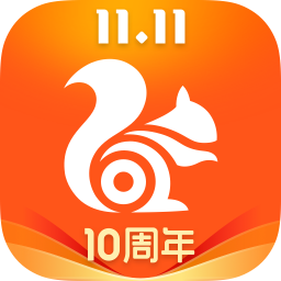 uc搜索引擎下载-uc浏览器搜索引擎在哪