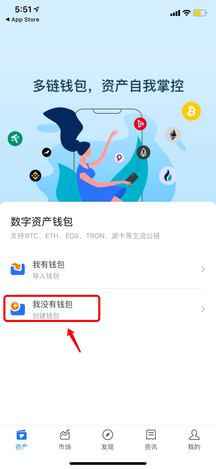 tp钱包被盗了怎么找回-tp钱包被盗能不能被找回