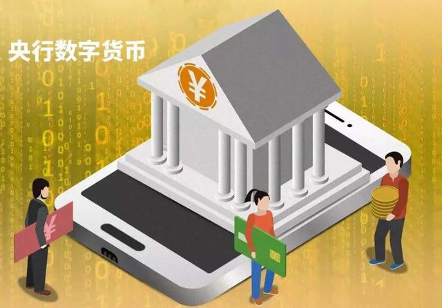 法偿货币名词解释-货币的法偿性与强制性