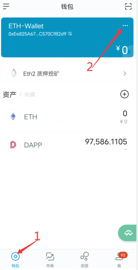 tokenpocket苹果版下载-tokenpocket苹果版下载被盗