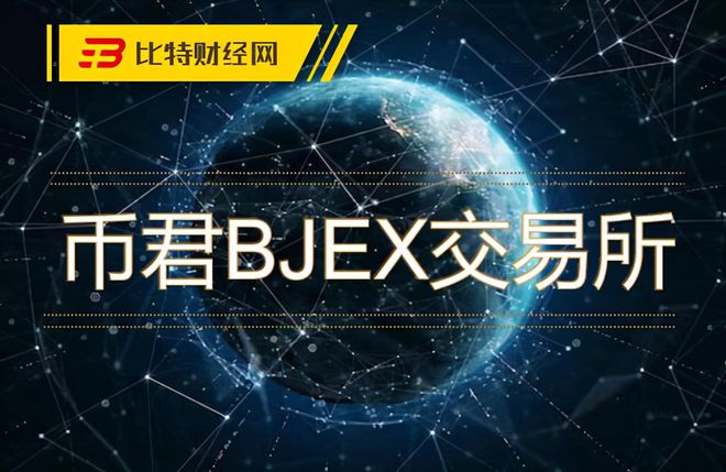 数字货币交易所有几个-数字货币交易所有几个平台