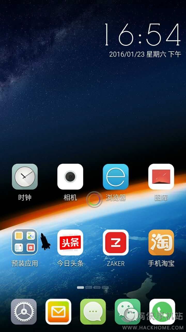 android下载安装官方免费下载苹果版-android下载安装官方免费下载苹果版安装不了