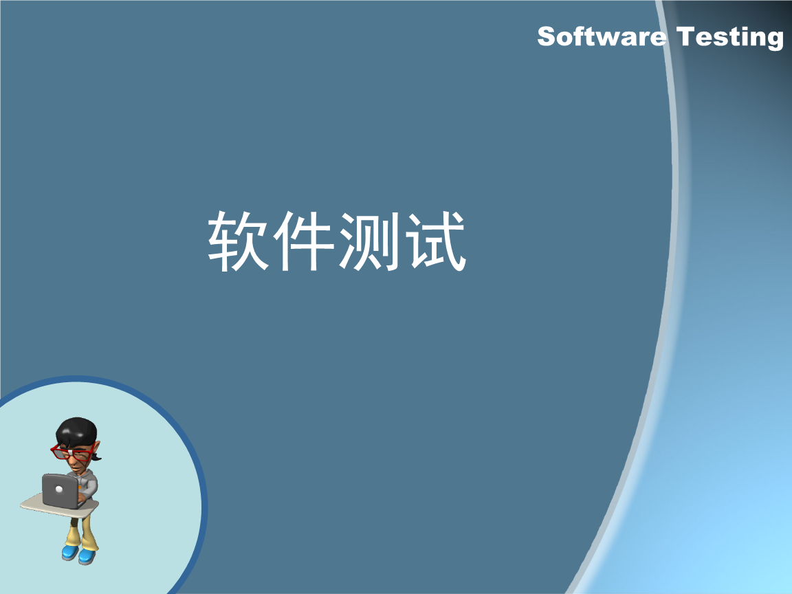 电子货币的举例-电子货币的举例说明