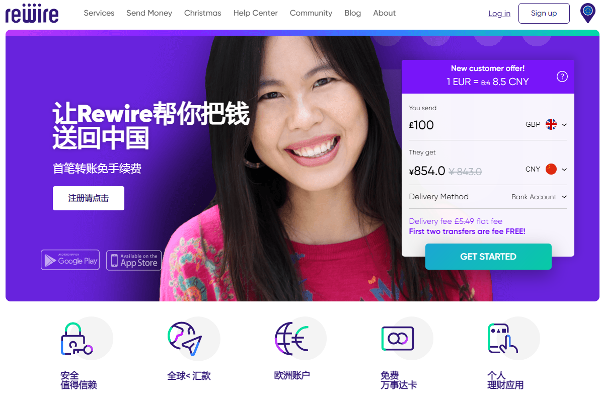 支付宝可以收到国外汇款吗-支付宝可以收到国外汇款吗安全吗