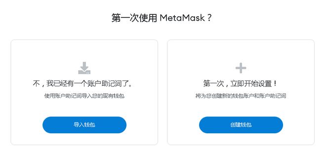 小狐狸app钱包取消授权-小狐狸app钱包取消授权登录