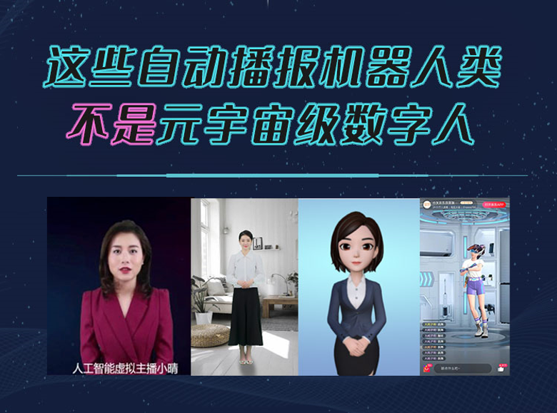 原力元宇宙投资2300能赚钱吗的简单介绍