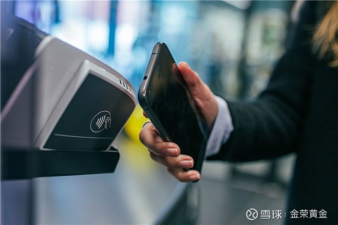 ezpay钱包是正规平台吗的简单介绍