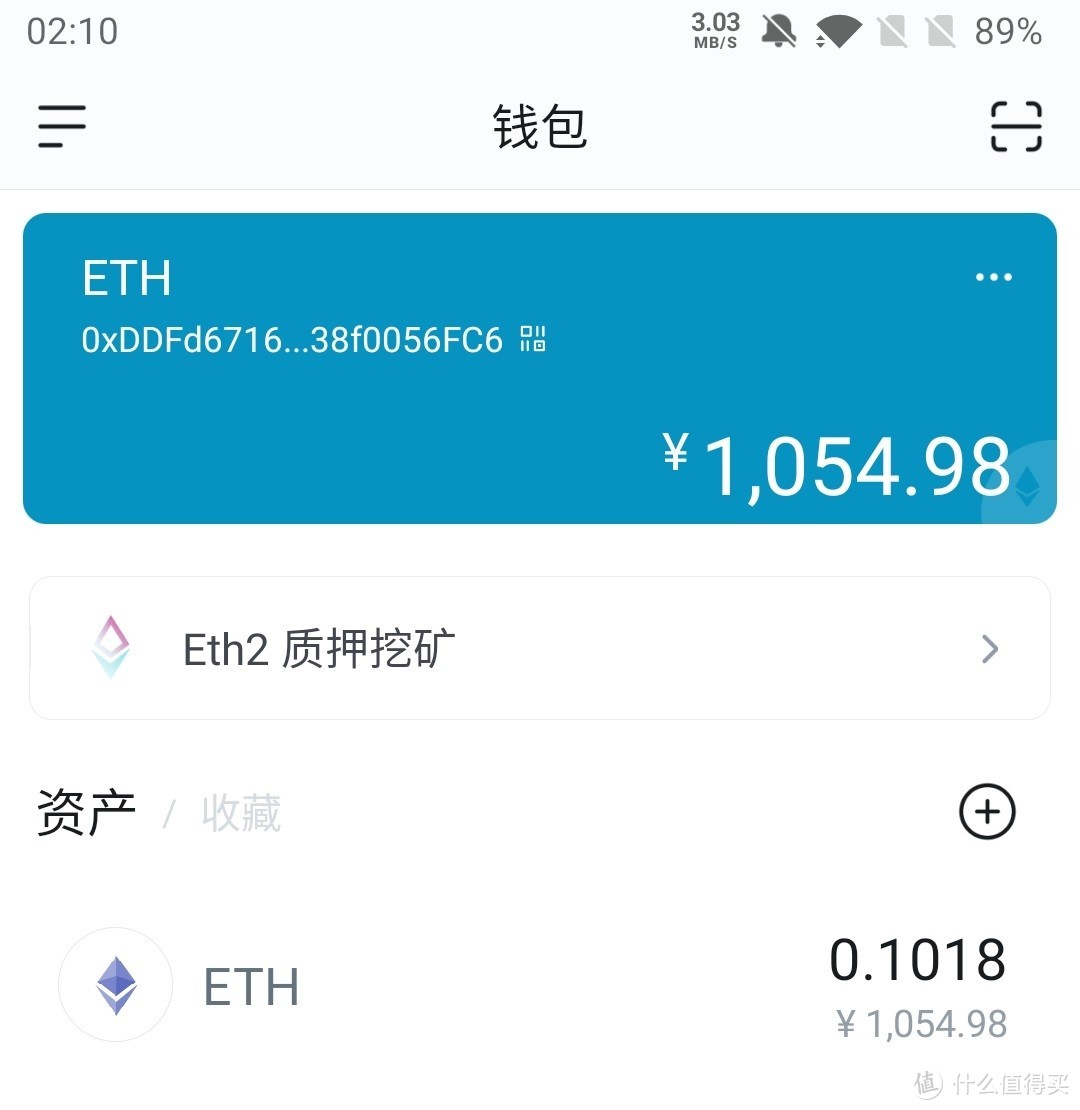 Imtoken被盗的币报警能找回吗-imtoken钱包被盗 转移到陌生地址