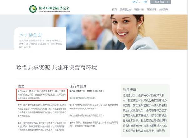 gec是干什么的-gec是干什么的?