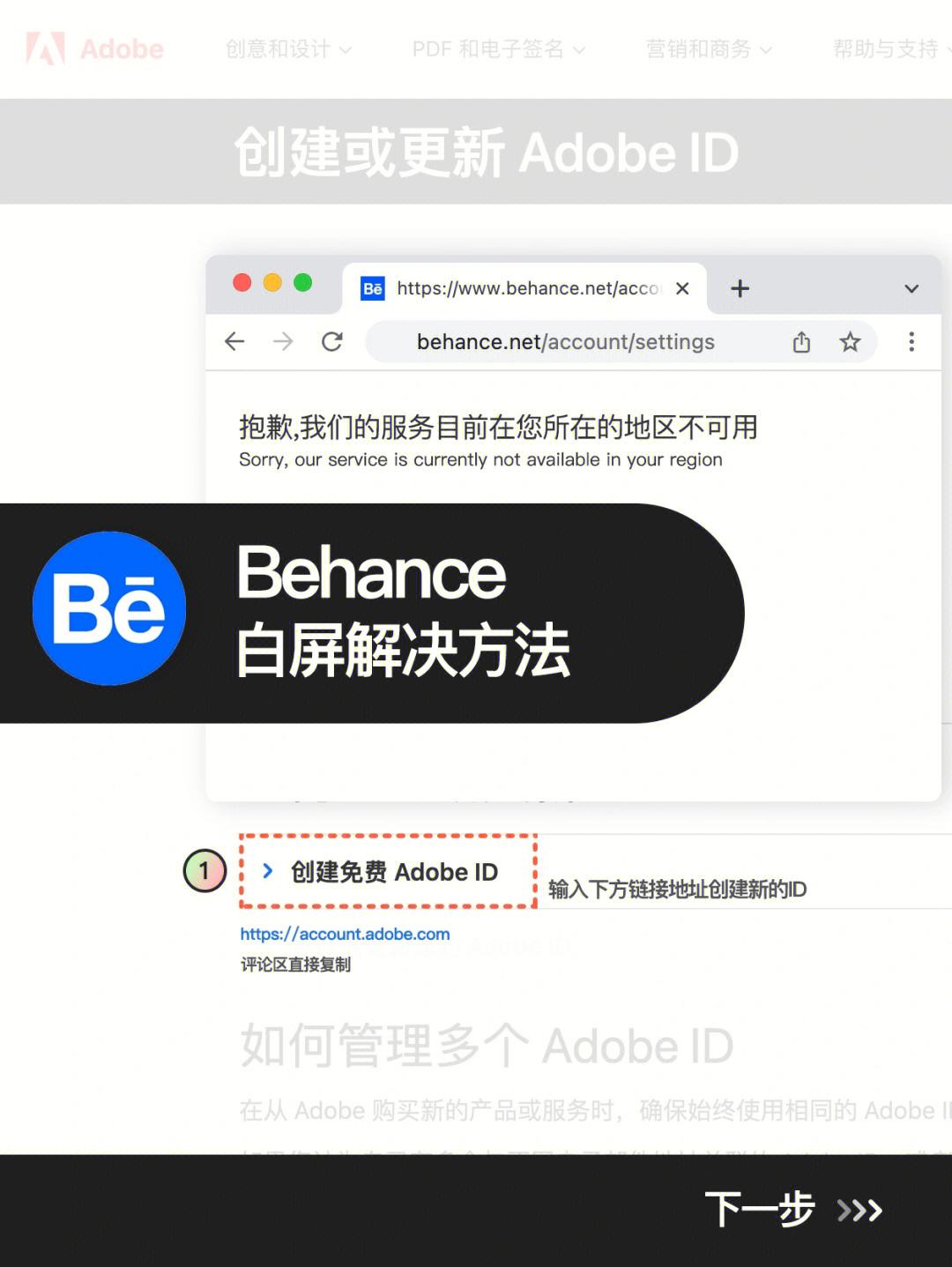 googledrive链接打不开-google drive为什么打不开