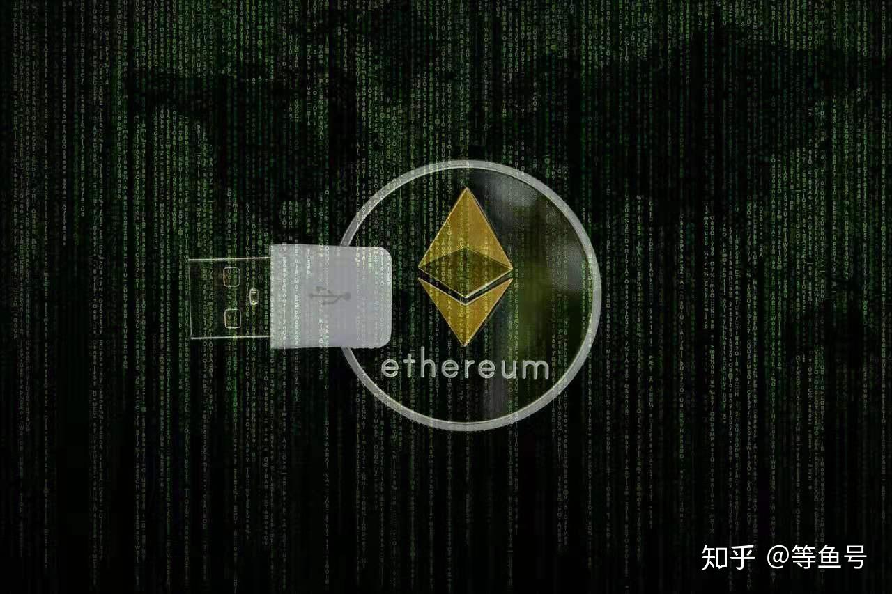 比特币以太坊最新资讯-比特币以太坊最新行情 新闻