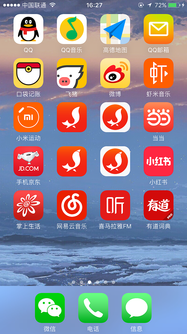 小狐狸app剪辑是什么软件-小狐狸app剪辑是什么软件的