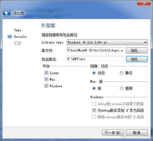 小狐狸钱包最新版本5.12-小狐狸钱包最新版本5121
