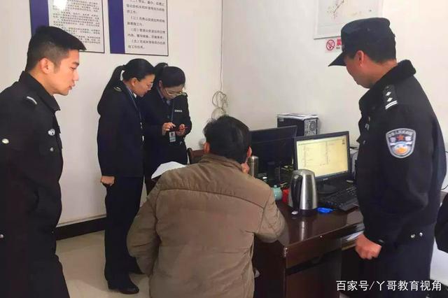 买虚拟币被叫去派出所做笔录-买虚拟币被叫去派出所做笔录 又放了出来