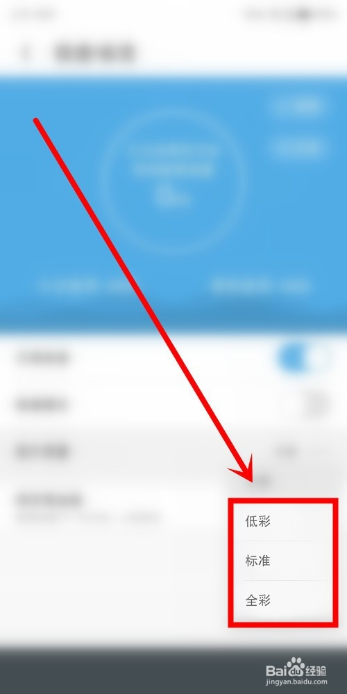 为什么用uc浏览器搜索会出现百度页面-为什么用uc浏览器搜索会出现百度页面呢