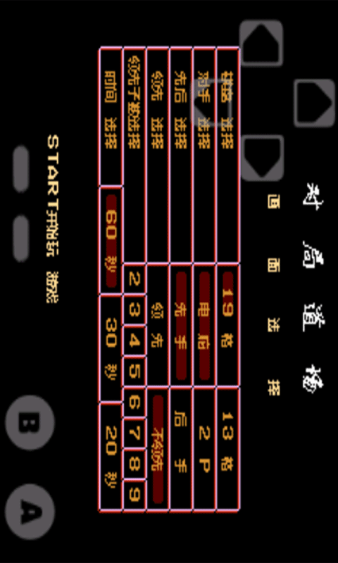 metatrader5.apk手机版-metatrader 5安卓手机版下载