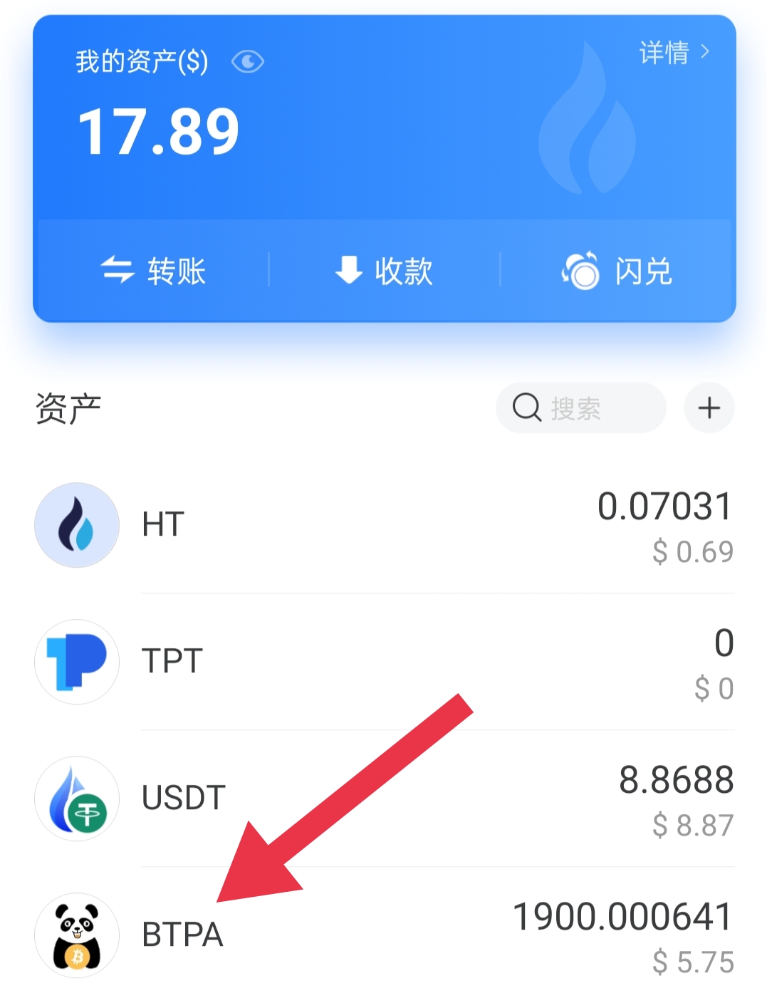 tp钱包dapp打不开-tp钱包打不开justswap