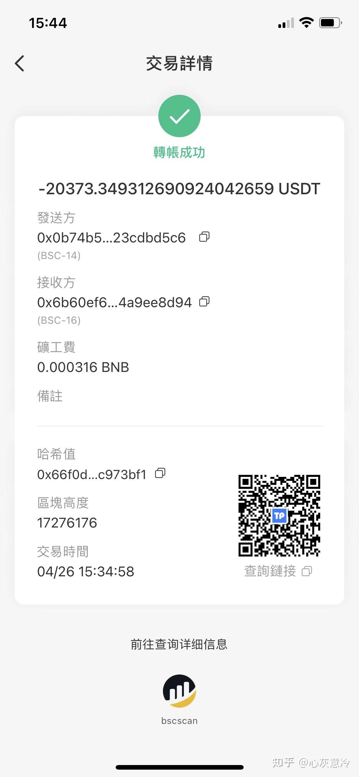 存放usdt的钱包-usdt用什么钱包储存