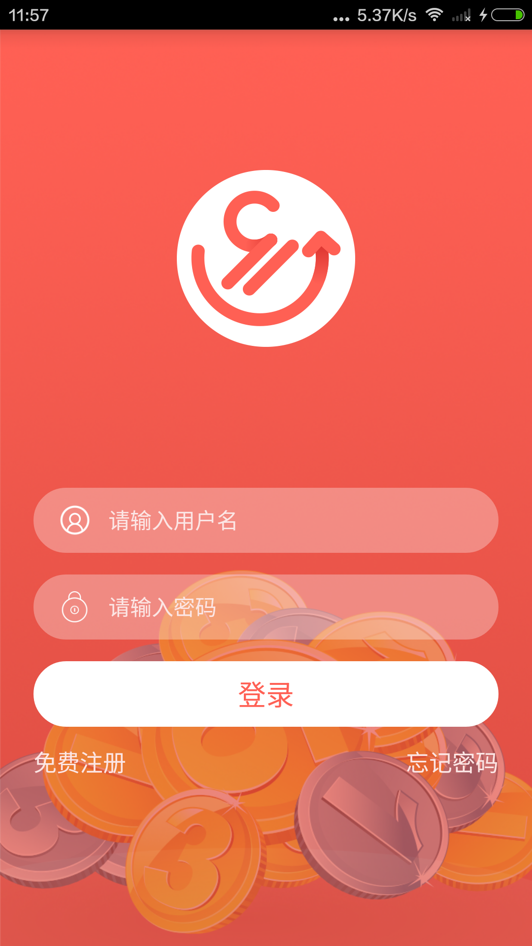 官方app下载安装-拼多多官方app下载安装