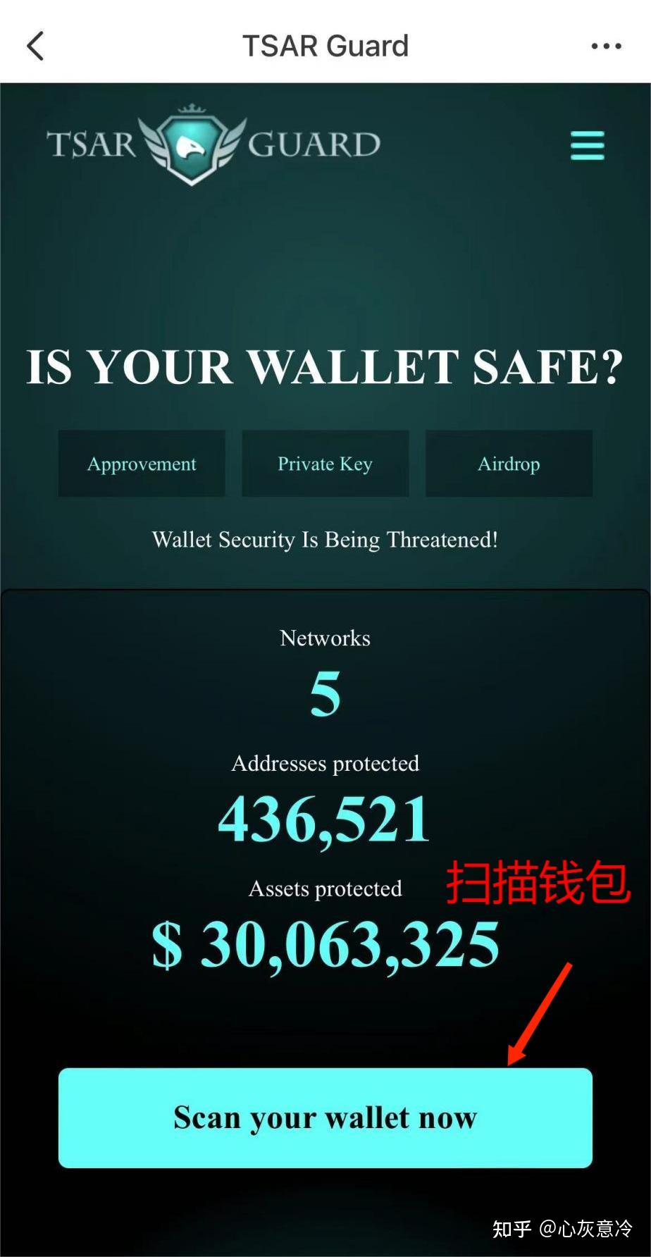 USDT钱包别名是啥-usdt钱包中文版官方下载
