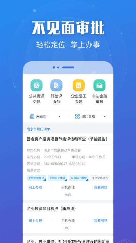 关于最新tbcc钱包app下载链接的信息