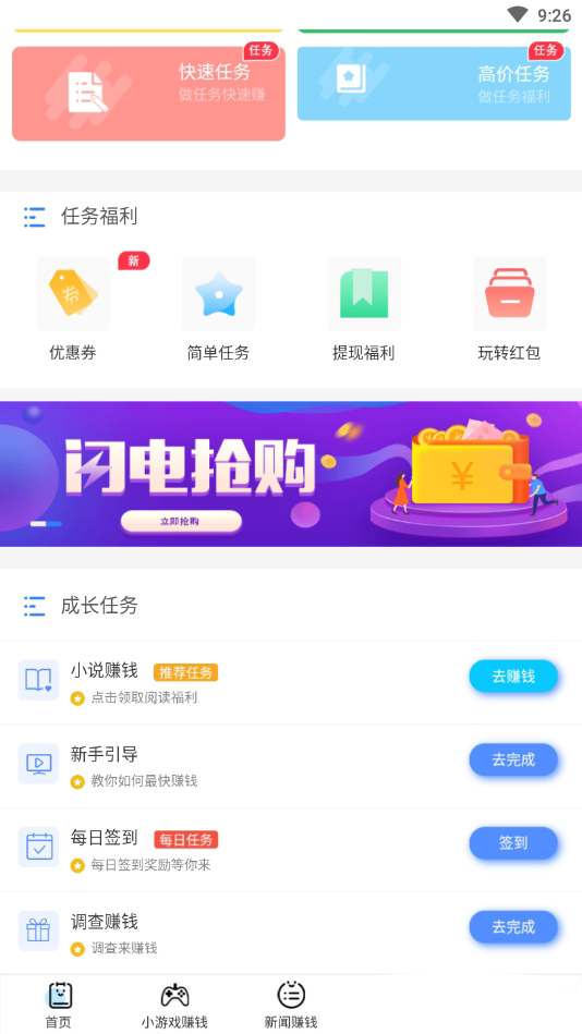 关于最新tbcc钱包app下载链接的信息