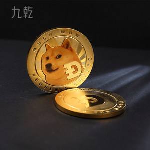 dogecoin狗狗币钱包-狗狗币钱包110版本里的币不见了