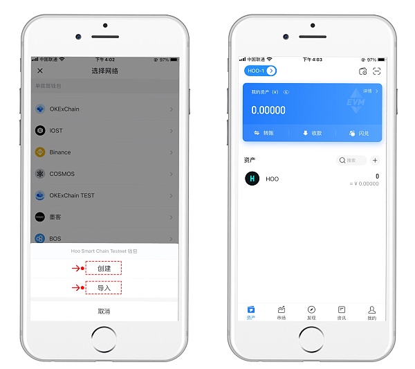 tptoken钱包下载-tokenim钱包下载