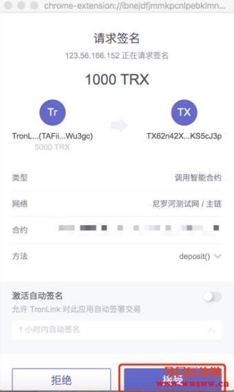 bitkeep下载安装-bitkeep钱包官网网址