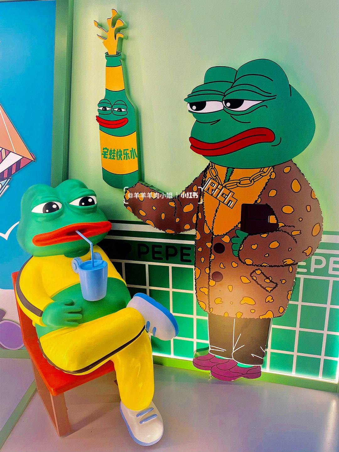pepe-pepe20币最新消息