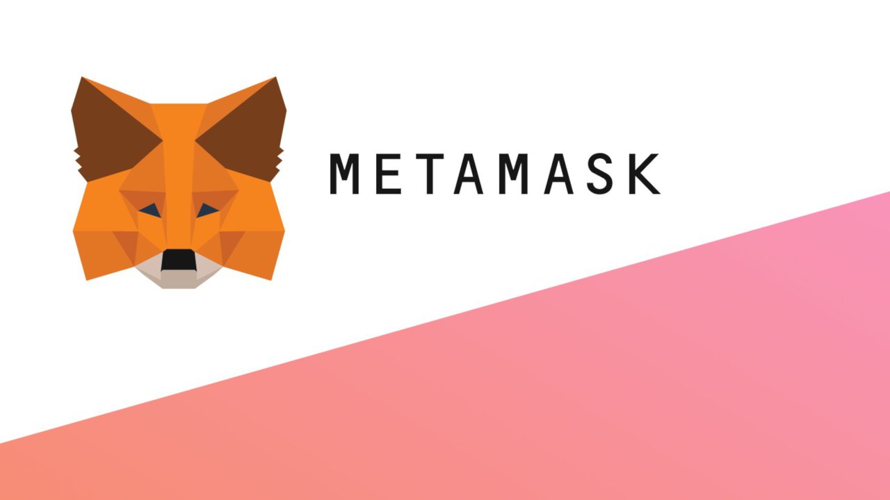 metamask官网安卓版-metamask官网安卓版下载